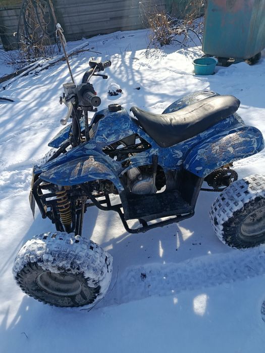 Продается квадрик