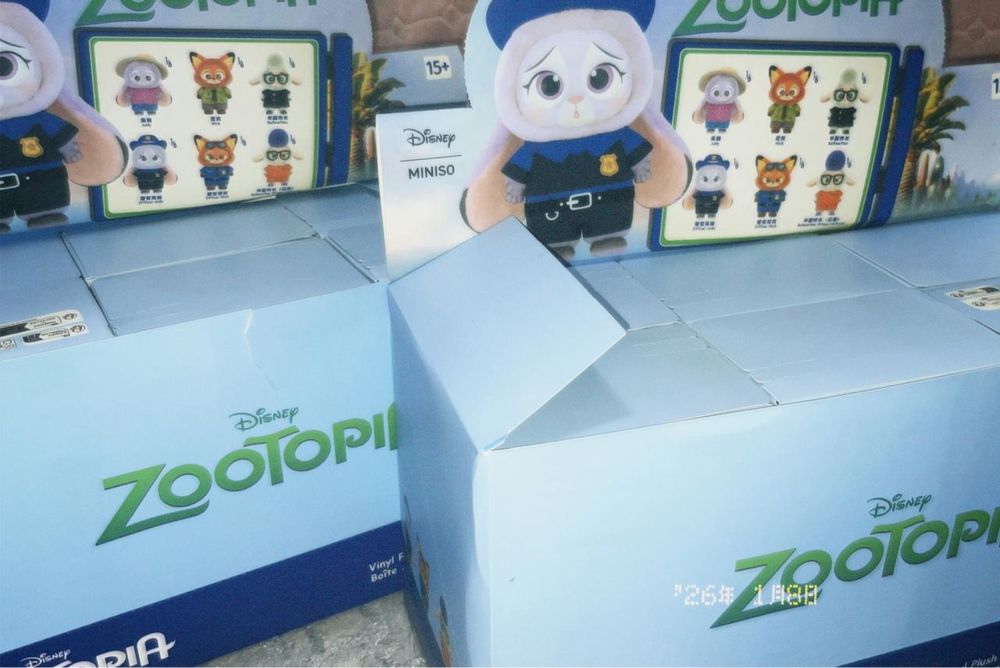 игрушки зверополис