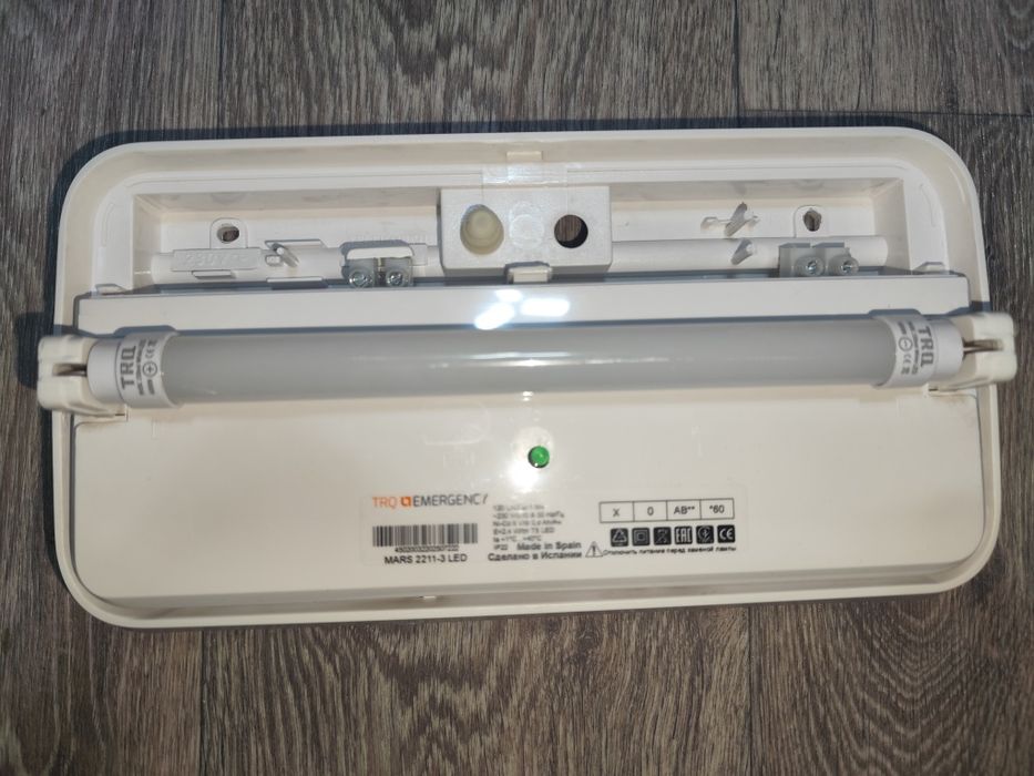 Светильник аварийный MARS 2211-3 LED