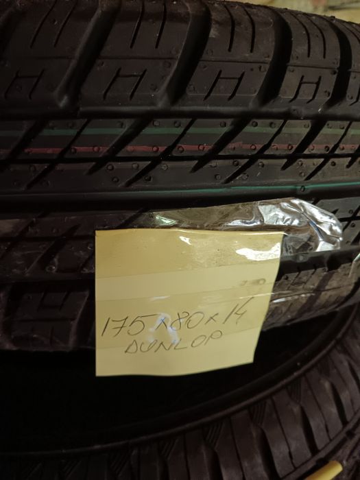 Anvelope rezerve 14 ",15",16"