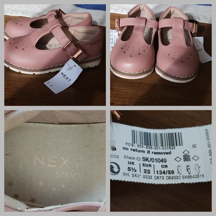 Детски обувки keen, next, George,h&m, columbia