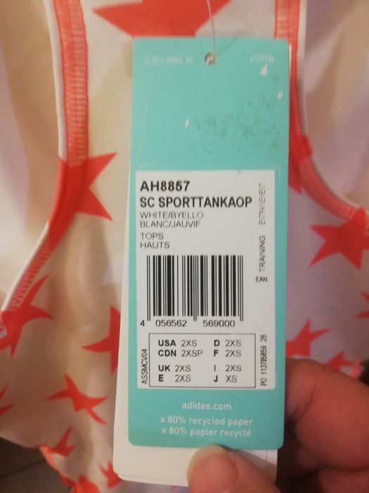 Потник Adidas XXS