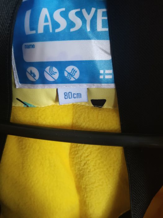 Комбинезон зимний 80 размер