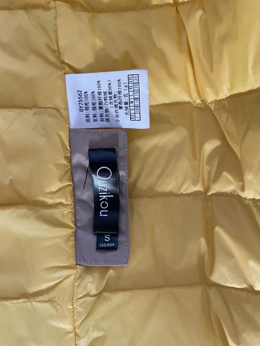 Продам тренч женский