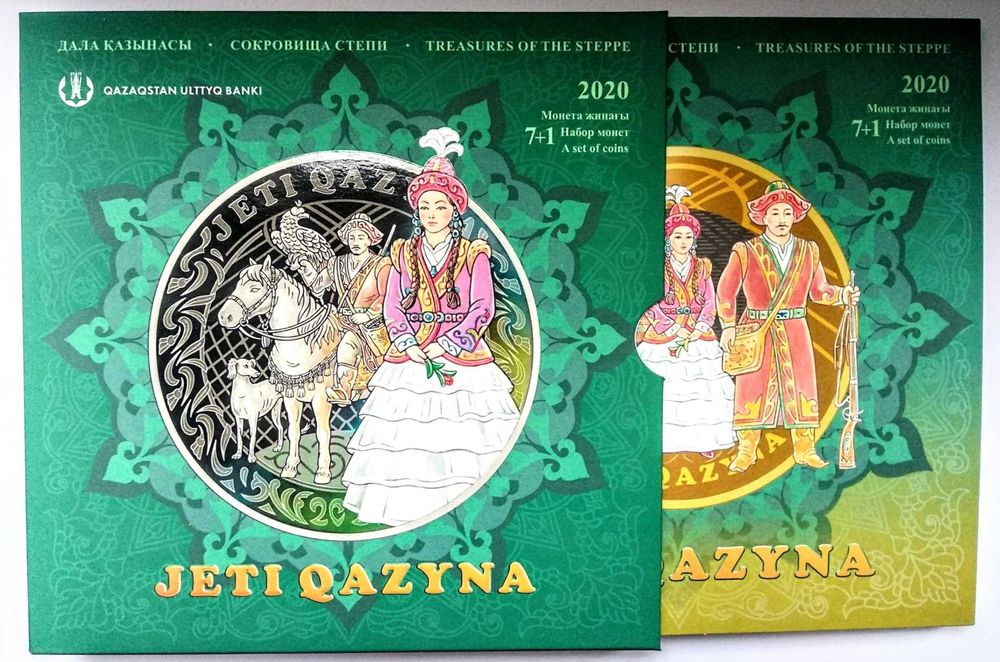 Екатерина II жылқы порно видео астында