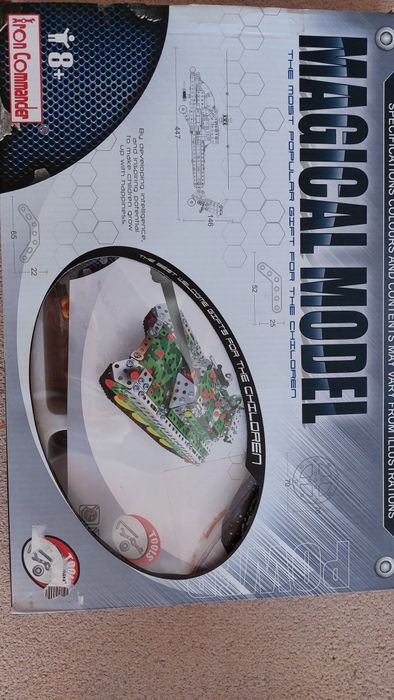 Детский конструктор