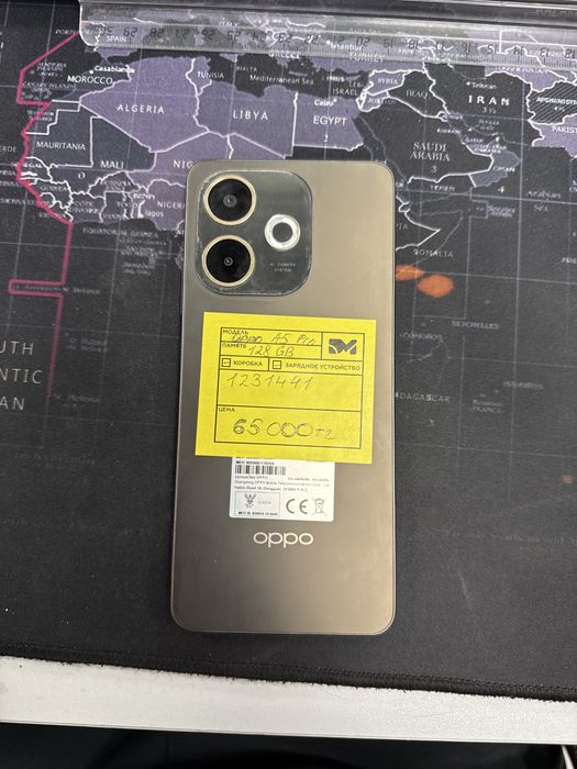 Oppo A5 Pro, г. Алматы, Толе би 236, 12314л41
