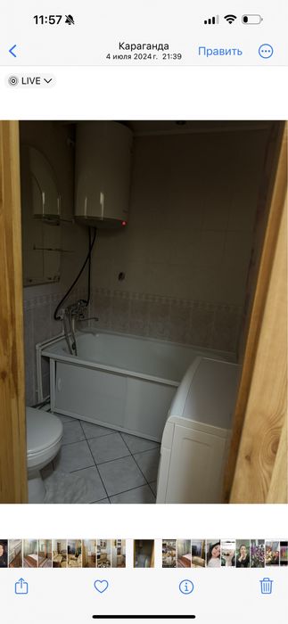 Продается двухкомнатная квартира