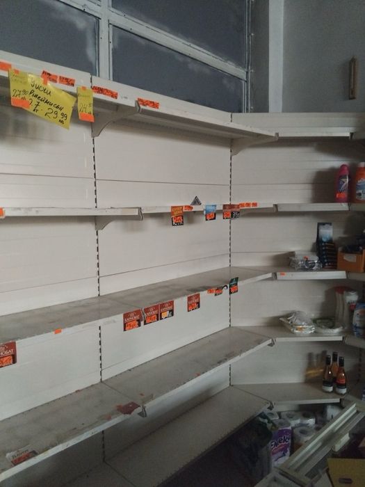 Продавам витрини