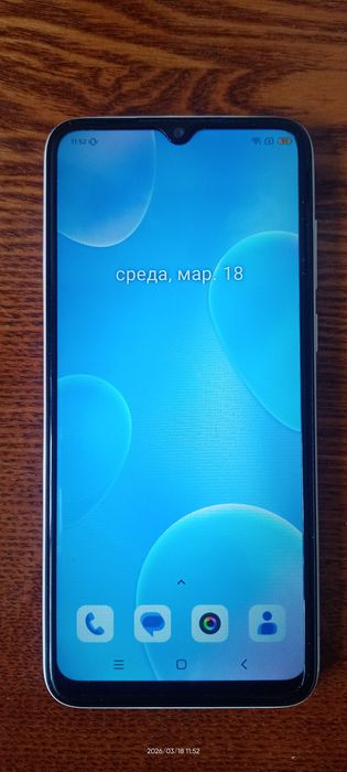 Продам смартфон Blackview A55 Pro. 20000тг. Торг.