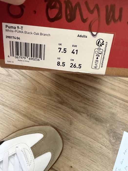 Оригинални нови маратонки Puma U 9-T! 41 н