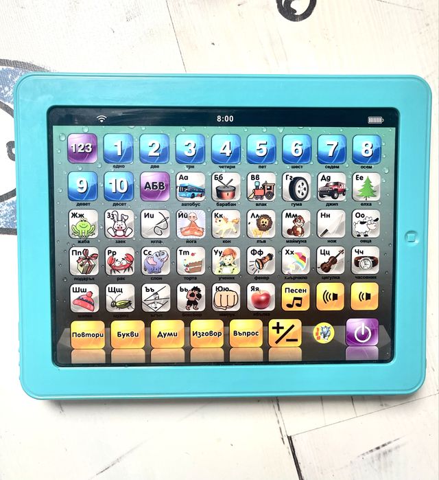 Образователен таблет на български