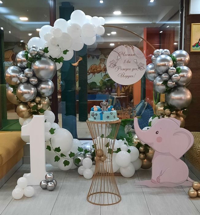 Украса за погача, рожден ден, кръщене, бал, юбилей или друг повод