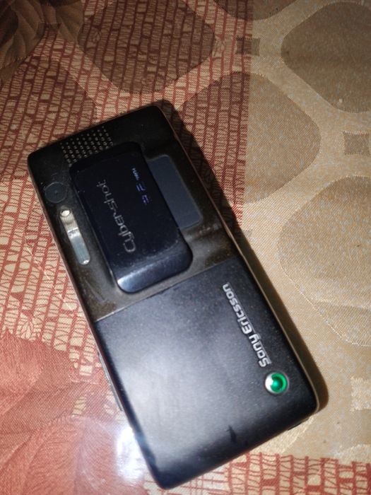 Sony Ericsson k790!