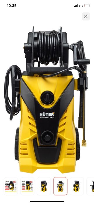 авто мойка сатылады