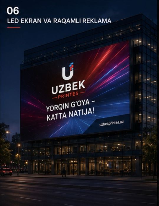 Наружный рекламаLED ,Лайтбокс , Неон