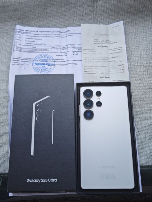 Samsung S25 Ultra 512Gb идеальный