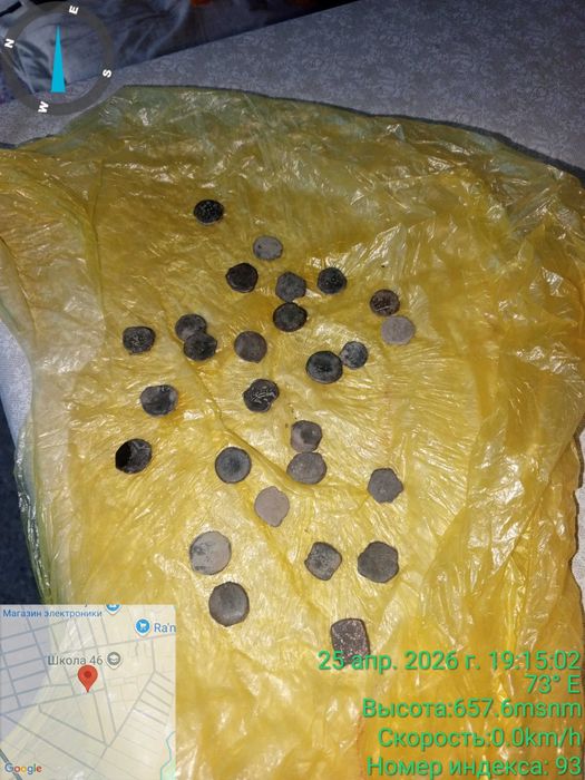 Монеты антиквариат