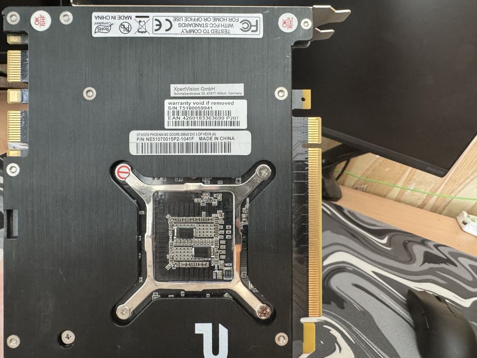 Gainward GTX 1070 Phoenix - 8GB