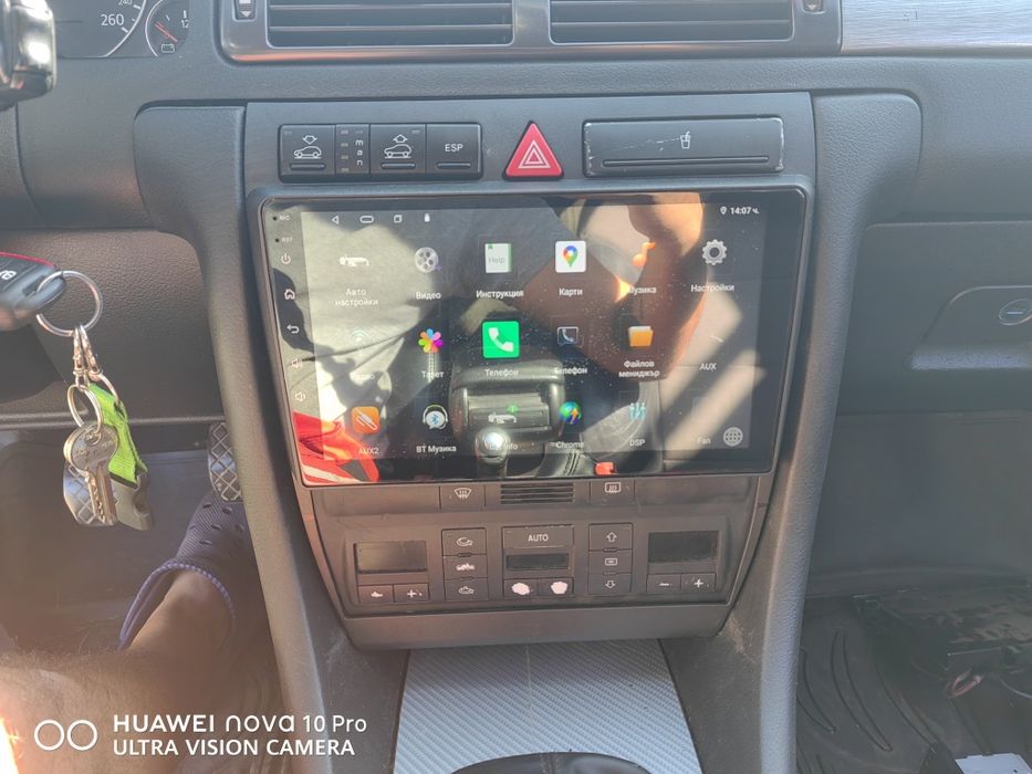 Audi A6 Allroad C5 2.5 TDi 220 коня Quattro