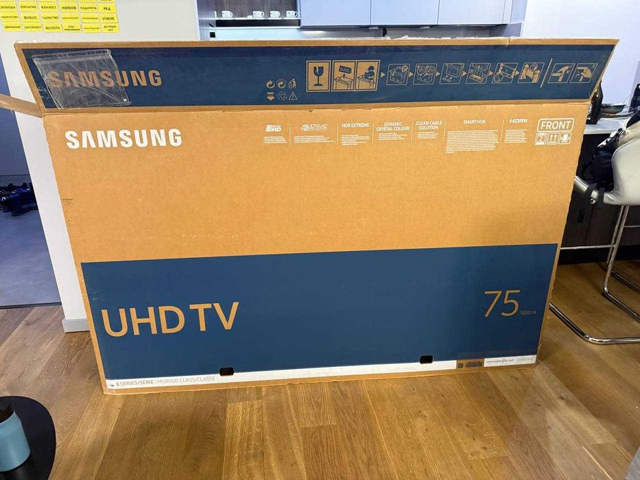 Повреден телевизор Samsung UE75MU8002