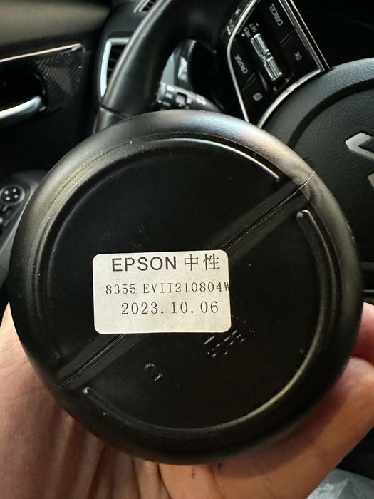 Продам уф краску.