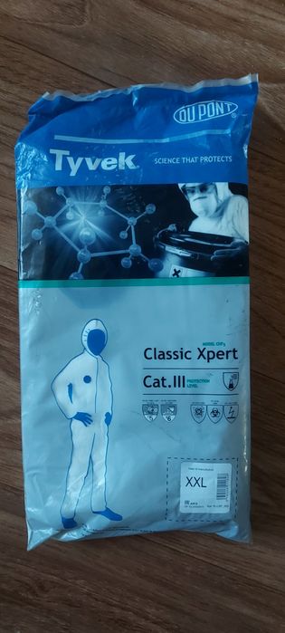 Разновидность средств защиты