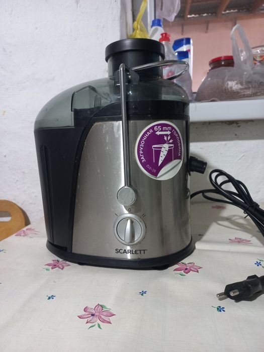 соковыжималка бу