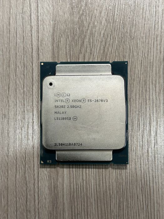 Intel Xeon E5-2xxx V2 V3