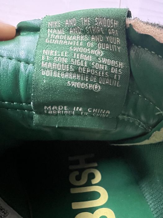 Nike Ambush green