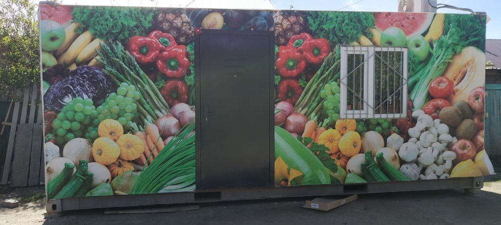 Продам ларёк овощи фрукты