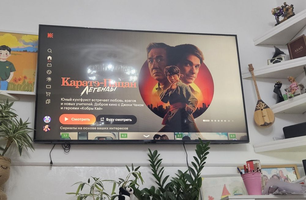 телевизор LG 65дюйм ; 150см×100см