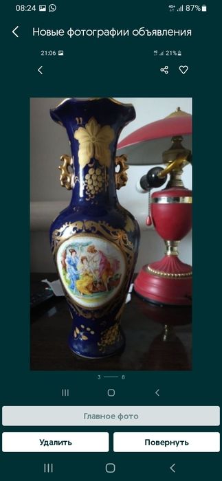 Продам молочница дулева ссср