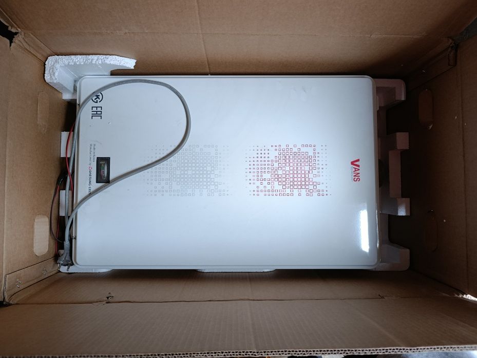 Котель настенный