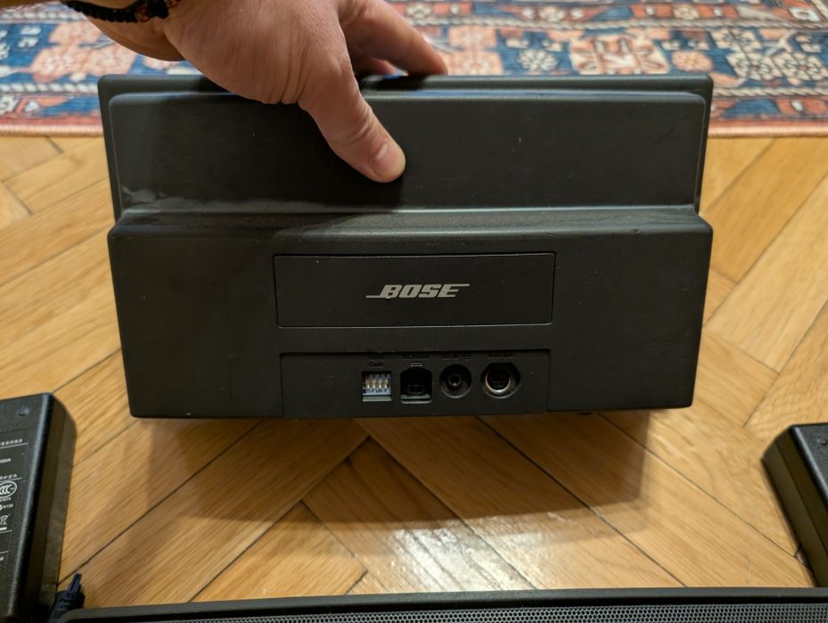 Boxe Bose Lifestyle Roommate (3 bucati)