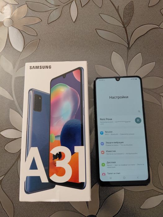 Samsung Galaxy A31