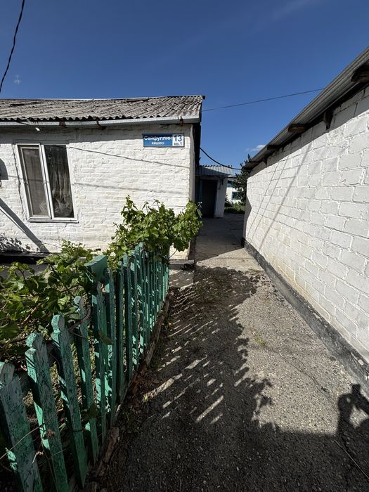 Продам дом станция