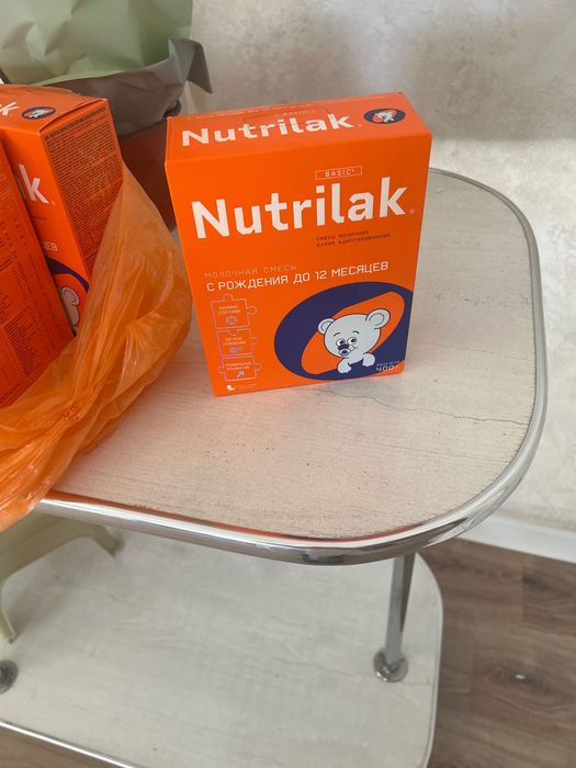 Смесь нутрилак оранжевый