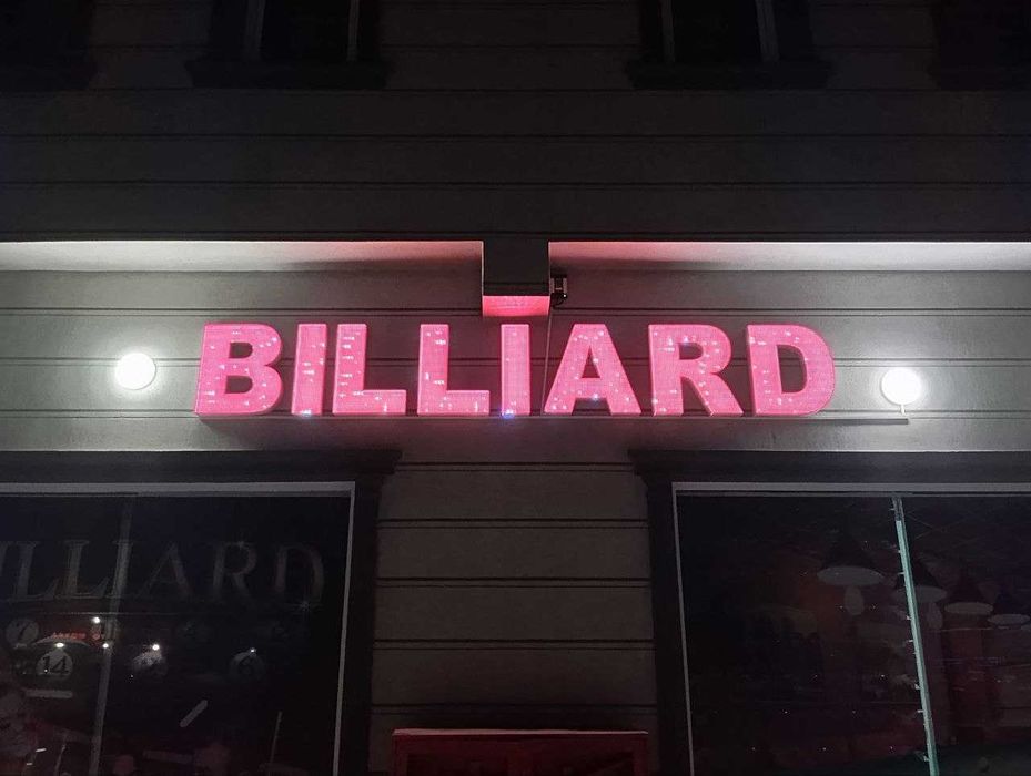 TASHQI VA ICHKI REKLAMA XIZMATI Наружная реклама / вывески