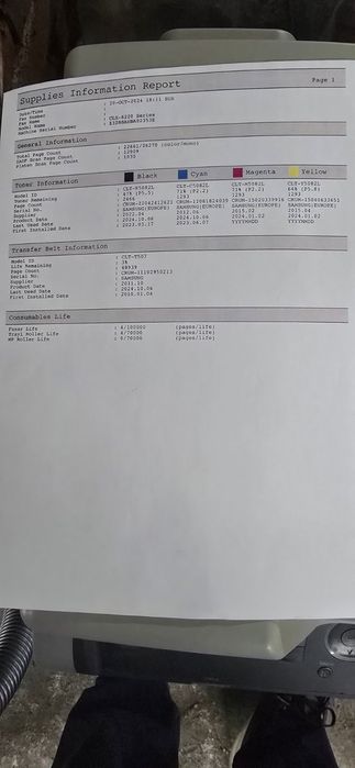 Принтер samsung clx-6220fx цветен