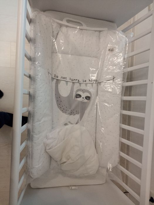 Бебешка люлка с матрак 40х90см