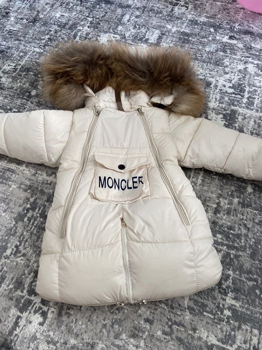 Продам детский комбинезон на выписку