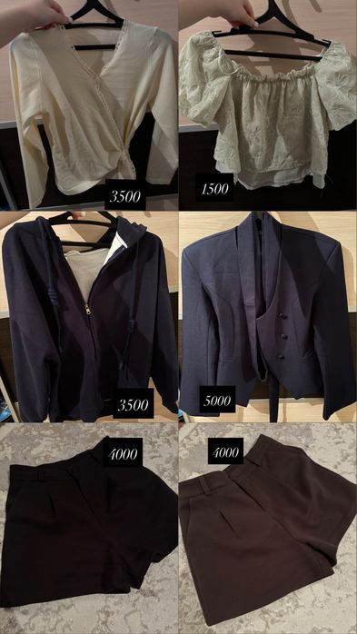 Разгрузка гардероба,женские