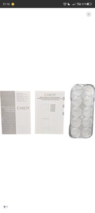Холодильник Candy CCRN 6180S