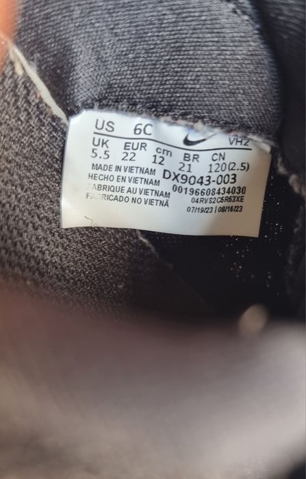 Adidasi copii nike  22