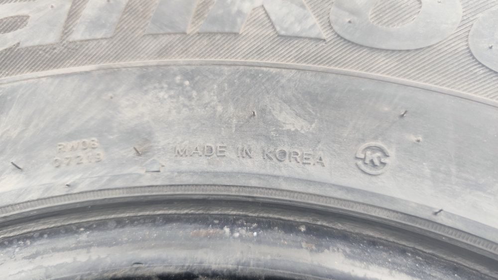 Продам шины от Hankook Dynapro Ice