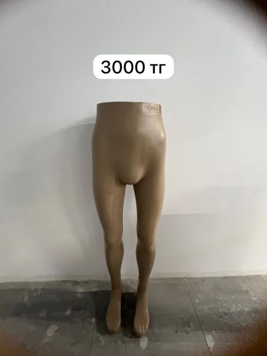 Продается торговое оборудование