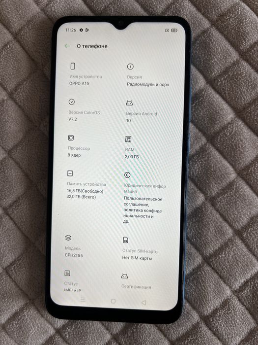Продам телефон Oppo A15