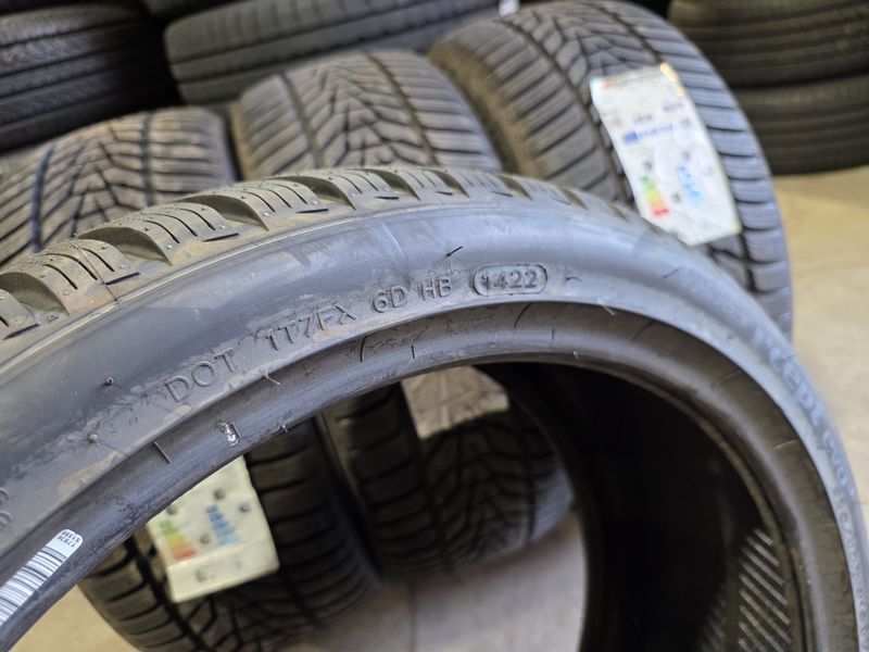 225/40/19 HANKOOK 4бр