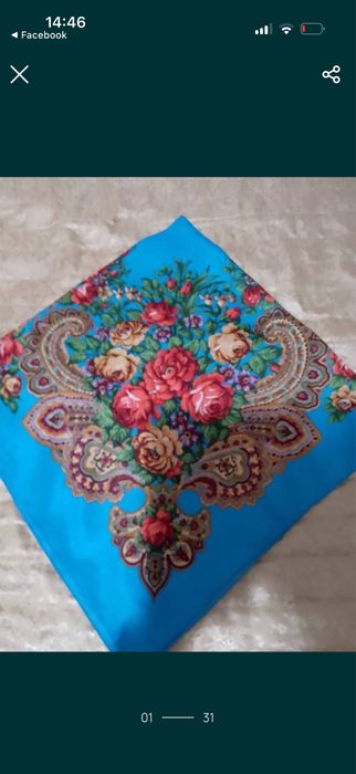Sal , batic traditional cu imprimeu floral albastru